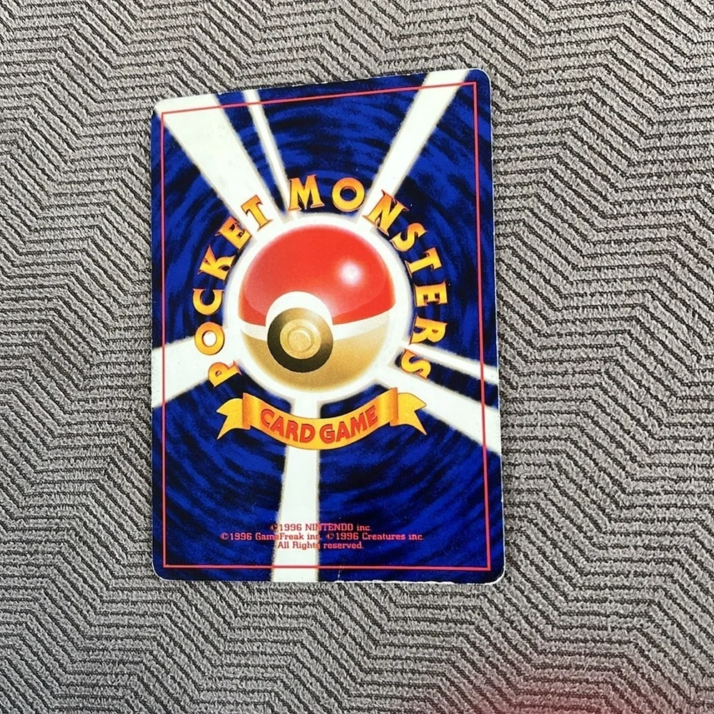 Oddish pocket monsters 1996 Pokémon card
